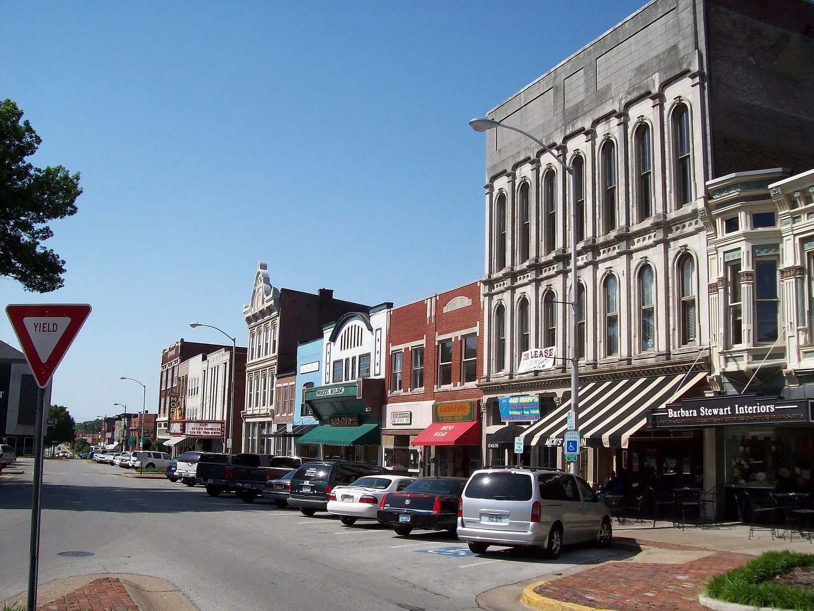 Bowling Green, Kentucky: Shops along Fountain Square in Bowling Green, Kentucky 2008