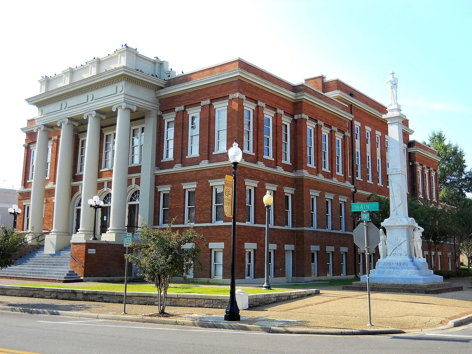 Hattiesburg, Mississippi: Hattiesburg Courthouse and Confederate Monument
