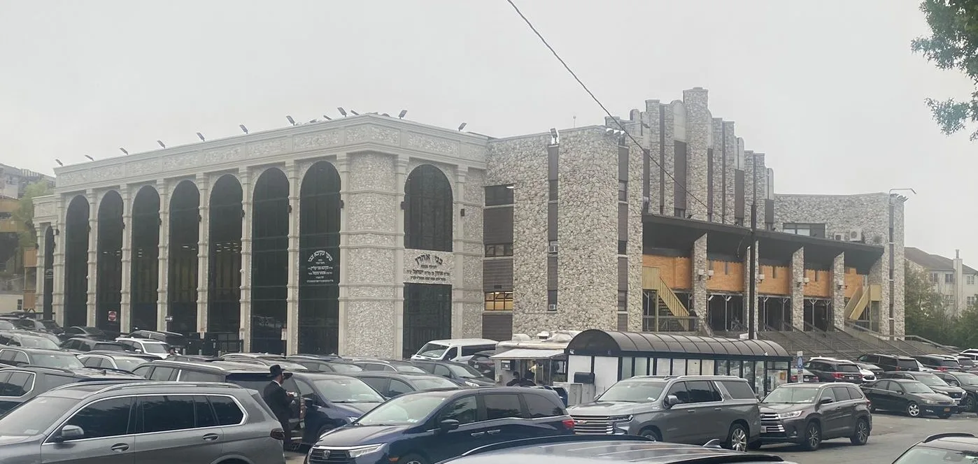 Vista de Kiryas Joel, New York: קרית יואל ביהמד