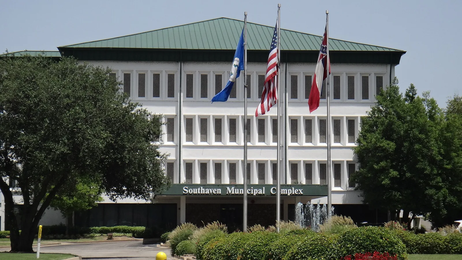 Southaven, Mississippi: Southaven MS City Hall