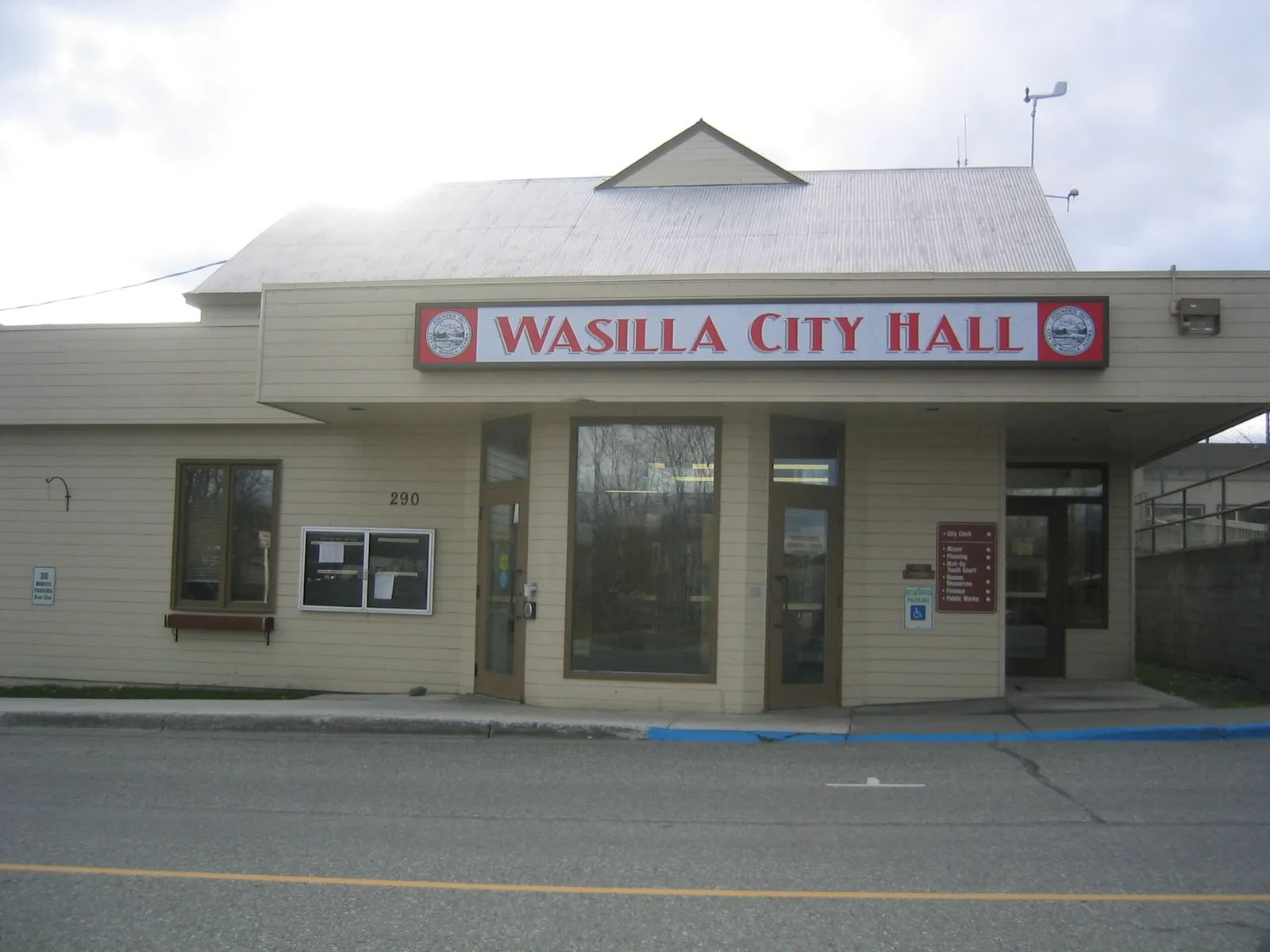 Wasilla, Alaska 当地景观:Wasilla AK City Hall